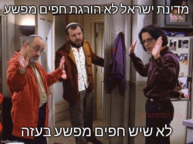 guy_wolfson's tweet photo. https://t.co/miBeK2IPHE