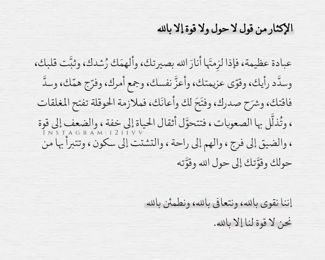 Alay20145779's tweet photo. _ https://t.co/u9cWaGrKpv