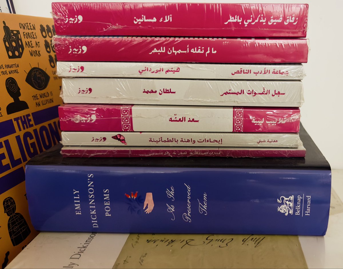 XAHH111's tweet photo. كتب دار وزيز 😋 https://t.co/twUv5JRvBX