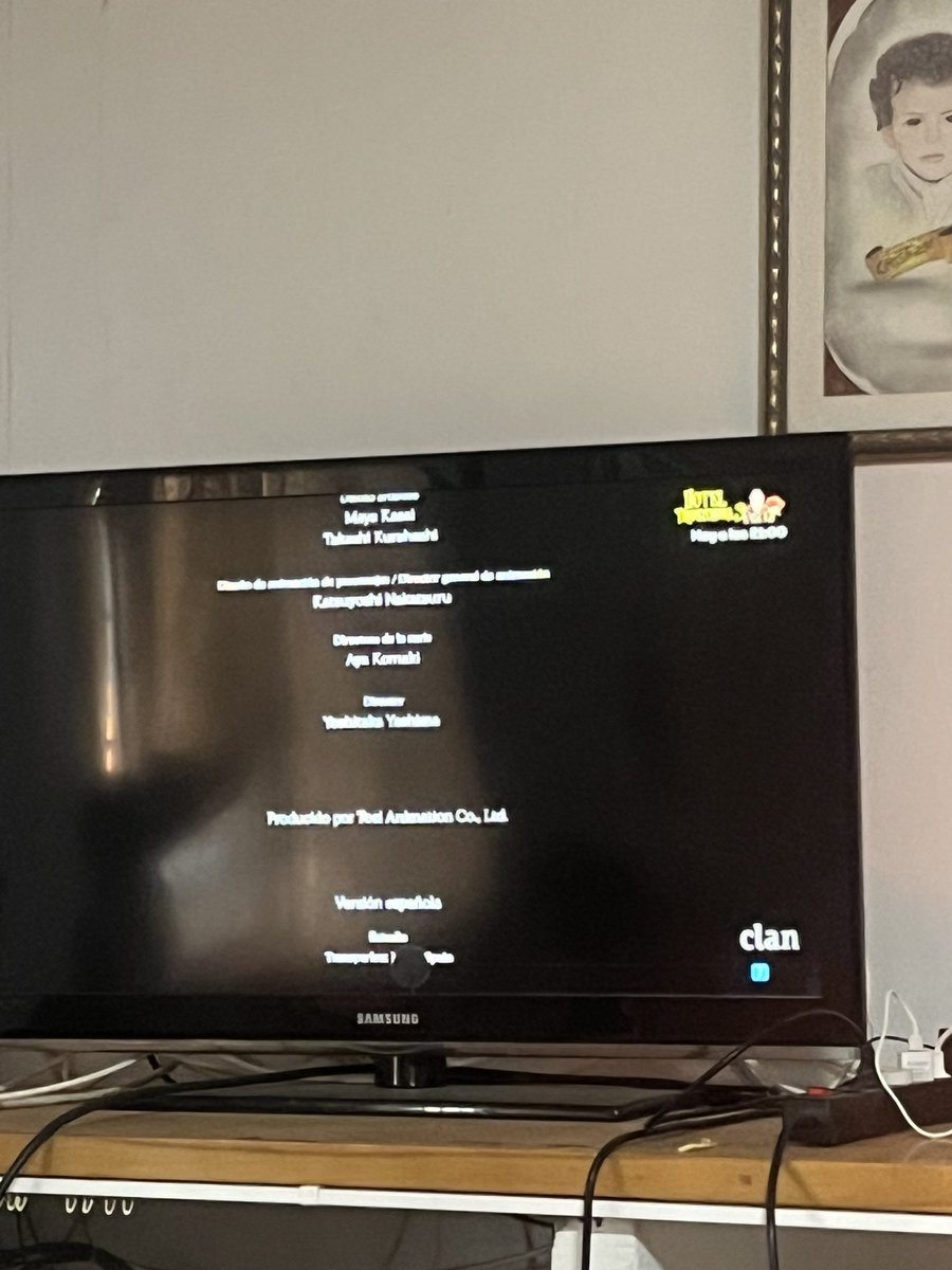 RafaDBGT's tweet photo. Tenemos los créditos gracias @CIan_tve #dragonball #dbz #dbdaima https://t.co/TlAZEtSfli