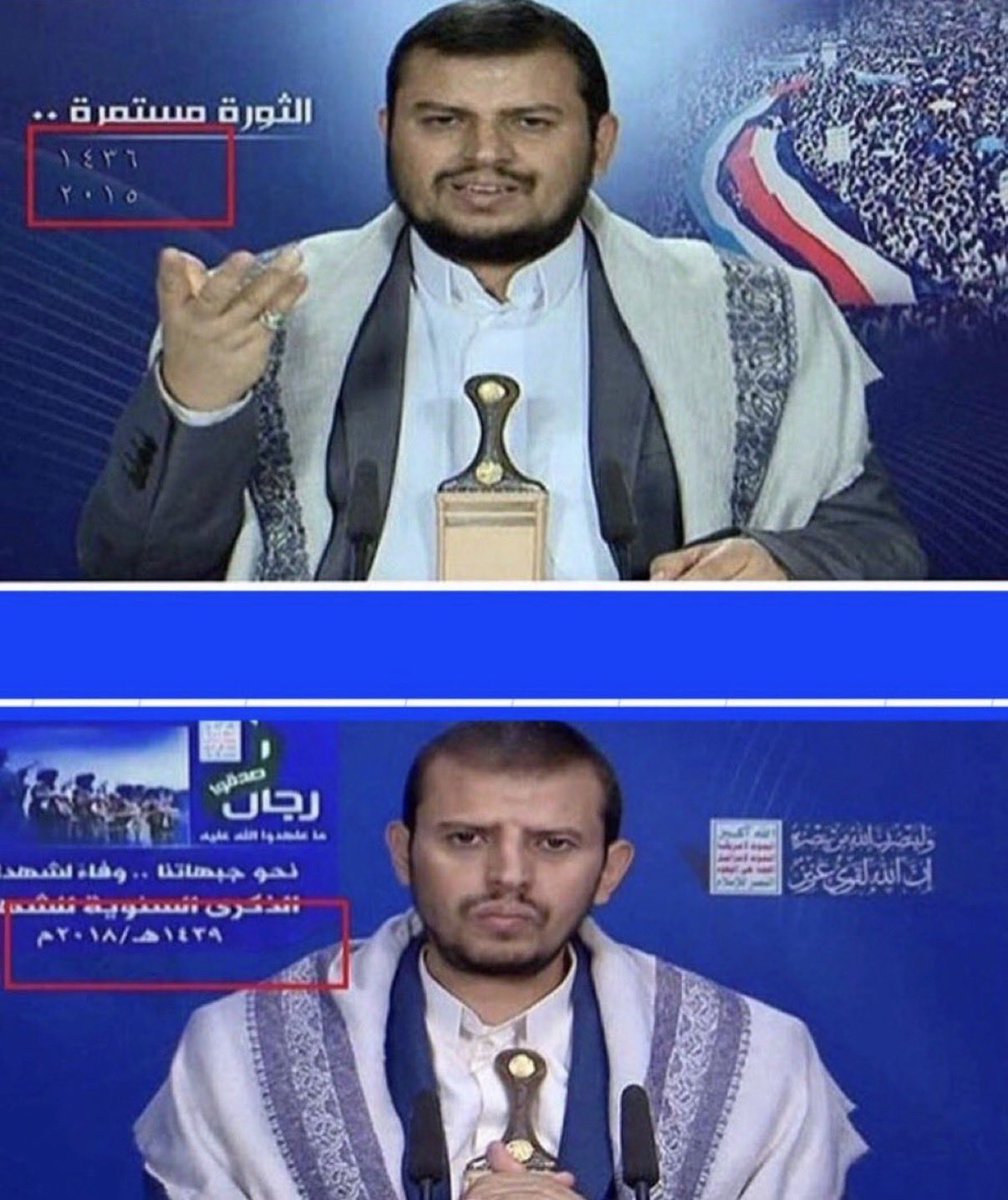 nobel650's tweet photo. Saudi got him on the best diet ever 💀 https://t.co/1o7Gp6dzOz