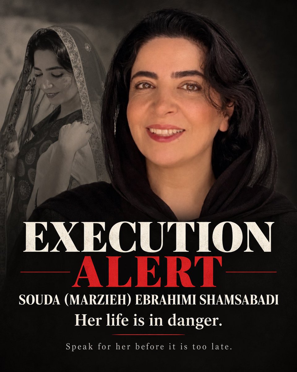 pink4iran's tweet photo. 🚨 EXECUTION ALERT

Souda Ebrahimi Shamsabadi is 32. She has MS. Now the Islamic Republic has sentenced her to death.
Her alleged “crime” includes photographing the site of a missile strike and sending the image to media outside Iran.
She is imprisoned in Bandar Abbas, reportedly in poor health.
A photograph should not carry a death sentence.
#سودا_ابراهیمی_شمس‌آبادی