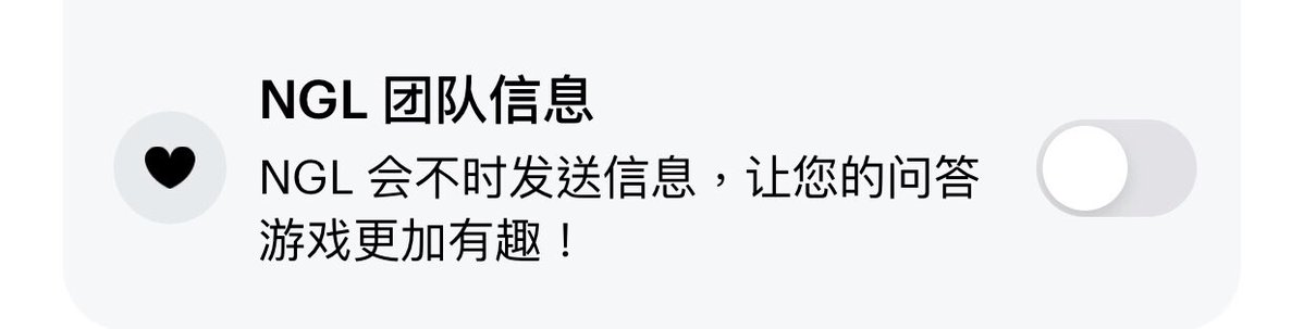 YYilc's tweet photo. 才發現有這個 https://t.co/ezFH1EQJ8R