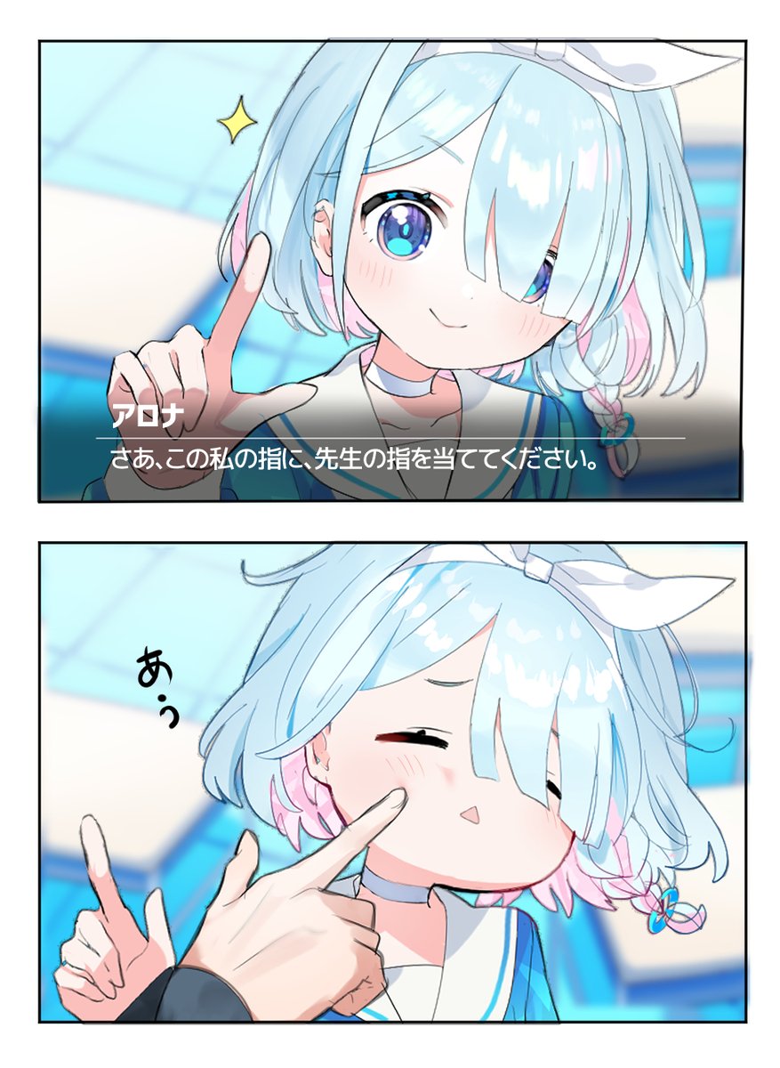 _natsu_uni's tweet photo. 人気順のTOP4です
ちっちゃい子ばかり！ https://t.co/4bX0umI0JZ