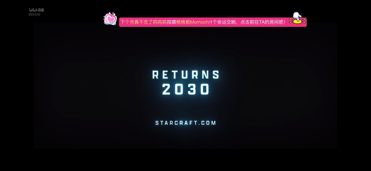 chinchinmiao's tweet photo. 到2030年，动视暴雪可能倒闭，也可能再次被卖出，项目可能重组，制作人员可能更换。我们会遇到天灾，人祸，战争，甚至地球爆炸。但是我们依旧可以相信星际争霸的新作会如期到来，对吗？#blizzard https://t.co/VLfO5vGLi6