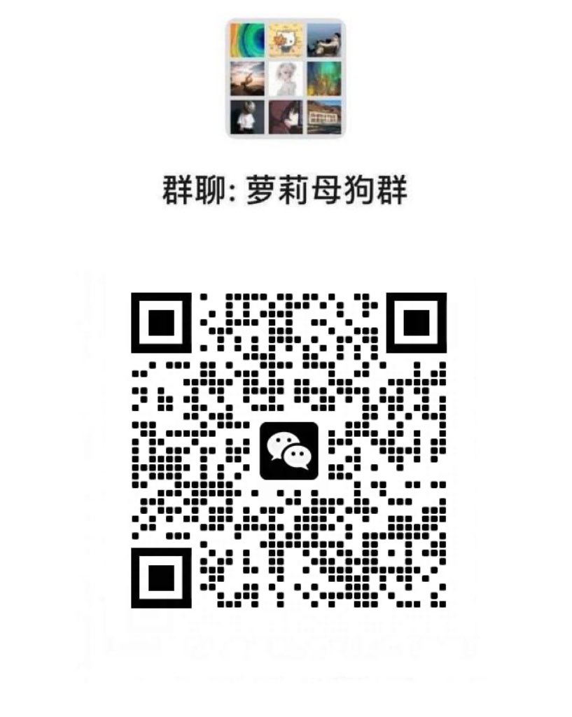 Baxter910678's tweet photo. 来1吧！好想被狠狠按在墙上操。。想被骂 羞辱，被大鸡吧填满母狗的淫穴，湿透了
求调教射🈵我 #母狗 #文爱 #后入 #淫荡 #羞辱 #贱货 #颜射 #骚货 #磕炮 #语爱 #发骚 #口交 #萝莉 #辱骂 #聊骚 #下贱 #娇喘 #女喘 #喘 #反差 #舔b #指奸 #精液 #白浆46 https://t.co/ZAl8GfbcuE