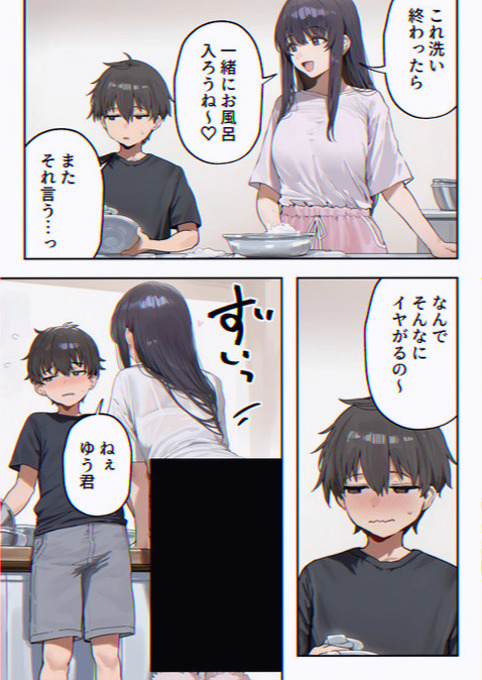 luigyweed's tweet photo. https://t.co/TllrVZT71X