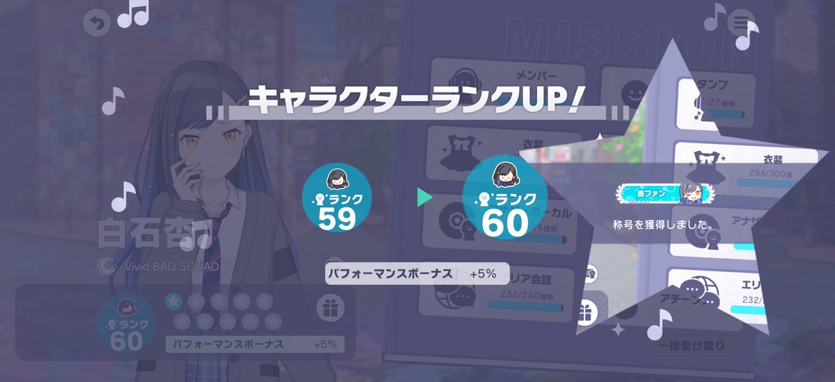 KurqM_'s tweet photo. 一歌58
杏・彰人60 https://t.co/3MB5Xe1smL
