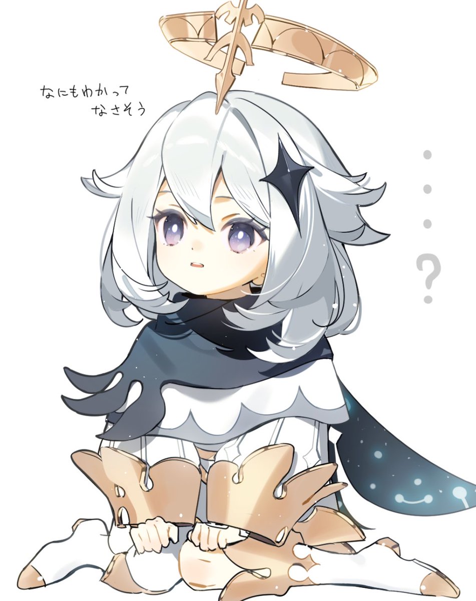 B3oYn's tweet photo. なんか途中こんな感じのパイモンいてかわいかった https://t.co/jQdGK6JW2G