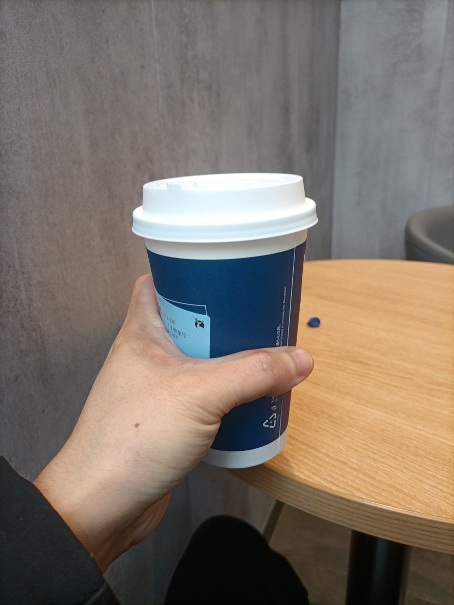 elinl531194's tweet photo. Hey, how's your day going Wanna grab a coffee later， https://t.co/XpPRZb7KNw