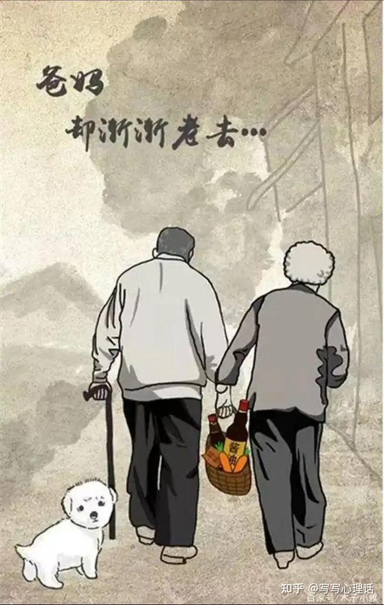 AlbertJackqlof's tweet photo. From taking care of me to me taking care of you—life’s small yet warm role reversals hit different. https://t.co/NVeW495dFe