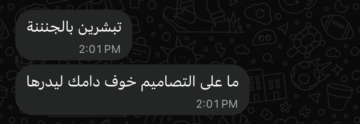 lllamarr_'s tweet photo. ملكــة التصامييــم 🥳👑 https://t.co/BpqbrH9d1G