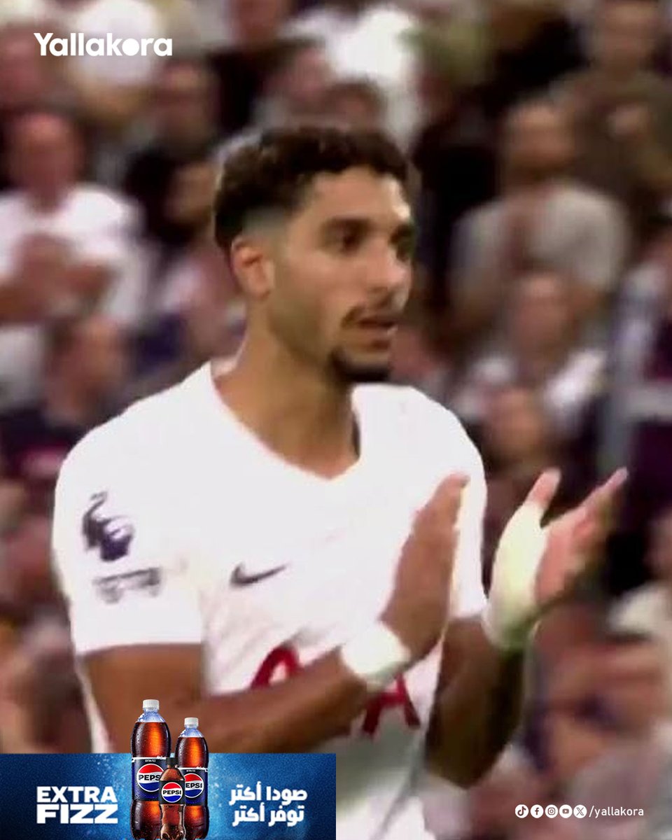 عمر مرموش يغادر الملعب في الدقيقة 77 🏟️ ⚪ توتنهام 0 🆚 🔵 إيفرتون 0 #يلا_بريميرليج