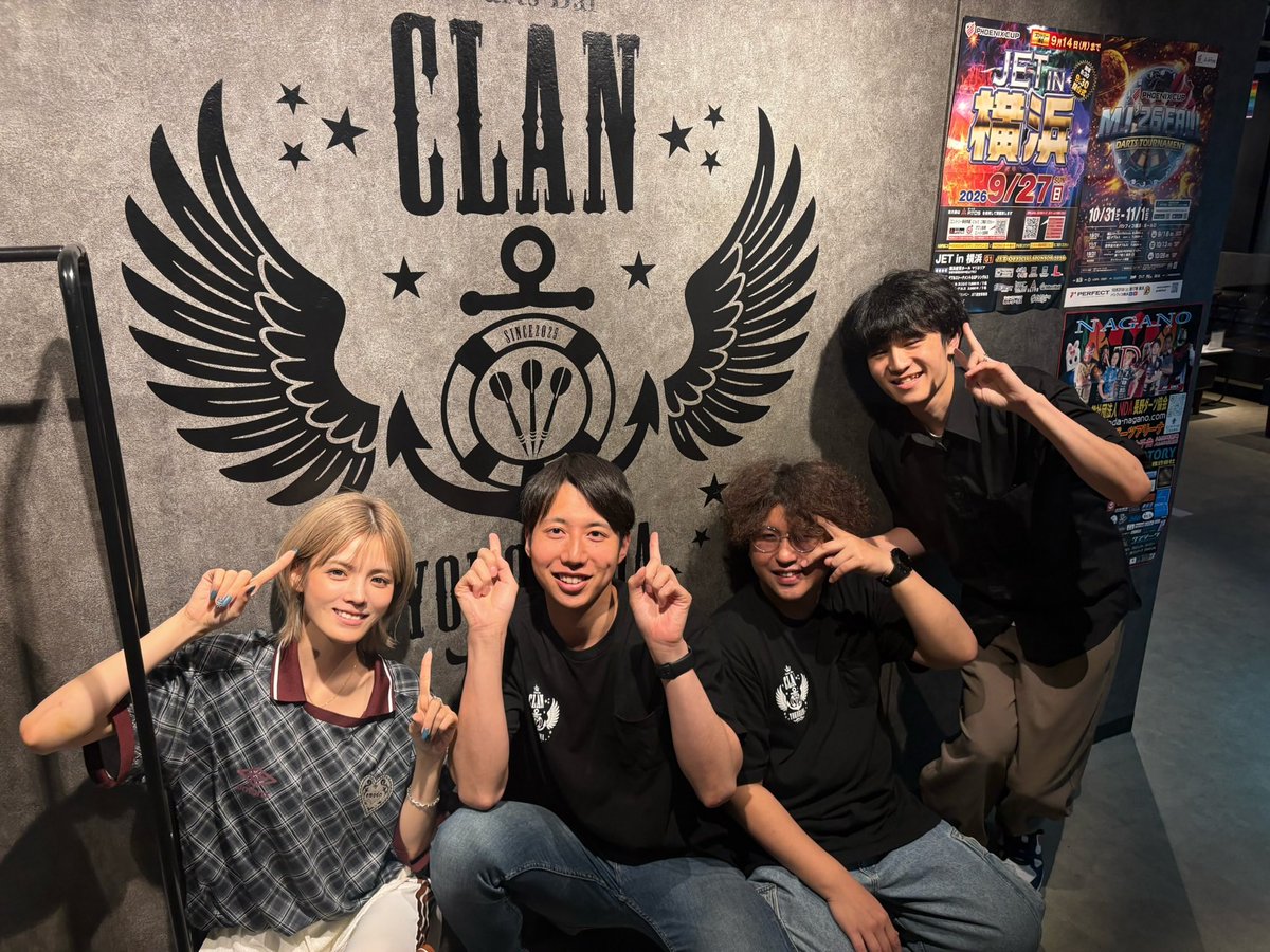 _Rui93_'s tweet photo. 初投稿✨
いつもダーツ練習させてもらってるclan横浜にななちゃらさんが👀

初めましてでしたが盛大に絡んで頂きありがとうございました！
とても楽しませて頂きました🙇‍♂️

お互いダーツもっと上手くなれるよう頑張りましょう🔥
#ダーツ　#CLAN横浜  #ななちゃら https://t.co/2rwVxLLkBI