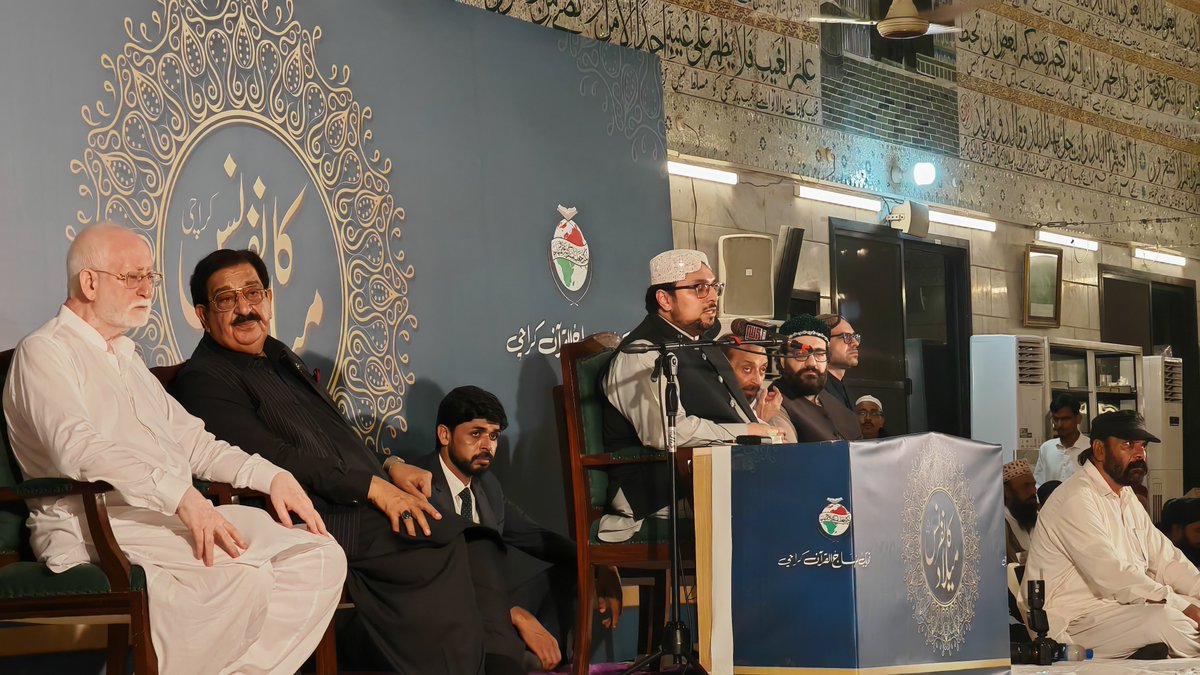 OfficialAdil9's tweet photo. ڈاکٹر حسین محی الدین قادری صاحب چیئرمین سپریم کونسل منہاج القرآن انٹرنیشنل، سالانہ میلاد النبیﷺ کانفرس کراچی سے خطاب فرما رہے ہیں.
#MQIMawlidInKarachi https://t.co/8o5GHvZHwy