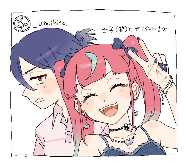 _100ten0's tweet photo. LOVE https://t.co/bRN9SJt8w0