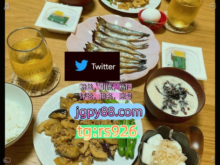 nu_anuchitj's tweet photo. 愿你所有付出都有回报所有梦想都实现
代发批量发帖、多账号管理、推广营销外🔖facebook上门贺州
热门号推特账号点赞号大同
自动脚本海外获客🌺互推助手🎌数字货币🍁围459154矩阵互动🌞輔助工具🌂阜新
多账号管理、批量发帖、内容���步杭1州、成1都、南1京、武1汉、重1庆、苏1州代发银川   🩼客.服 https://t.co/X5W8VtoyzQ