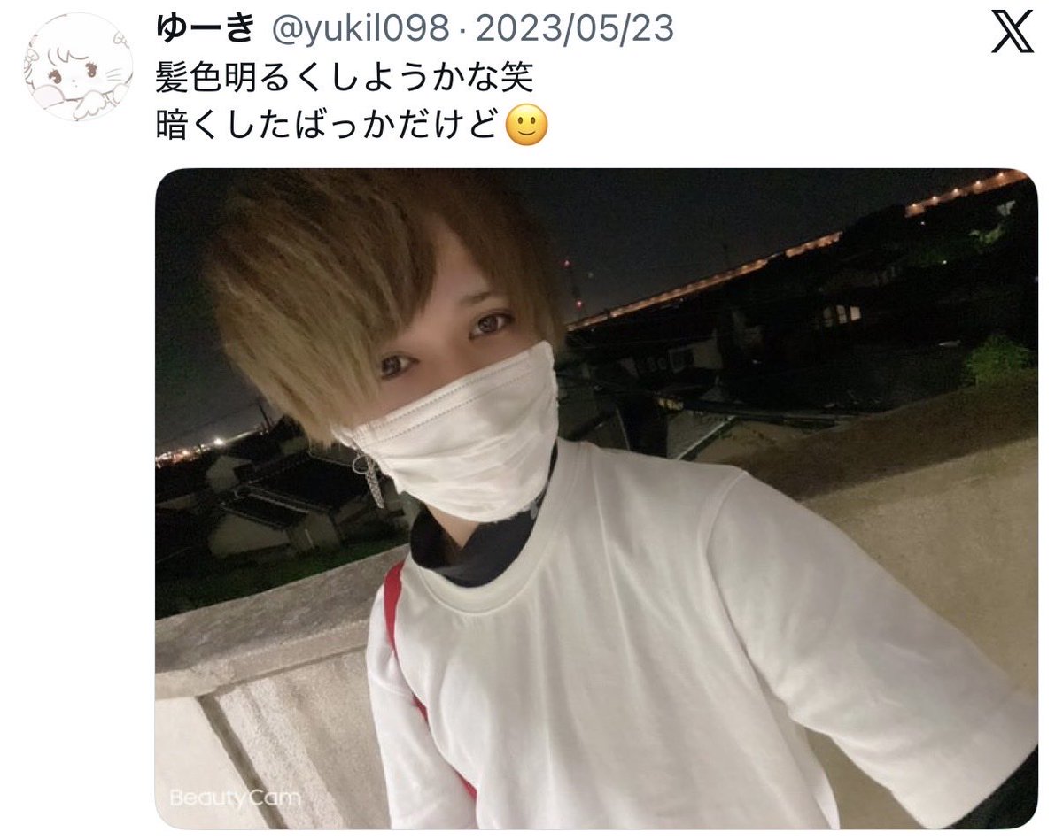 mihatterune_'s tweet photo. @hipbomiiq @mamunyanko112 https://t.co/uszdqb83rL