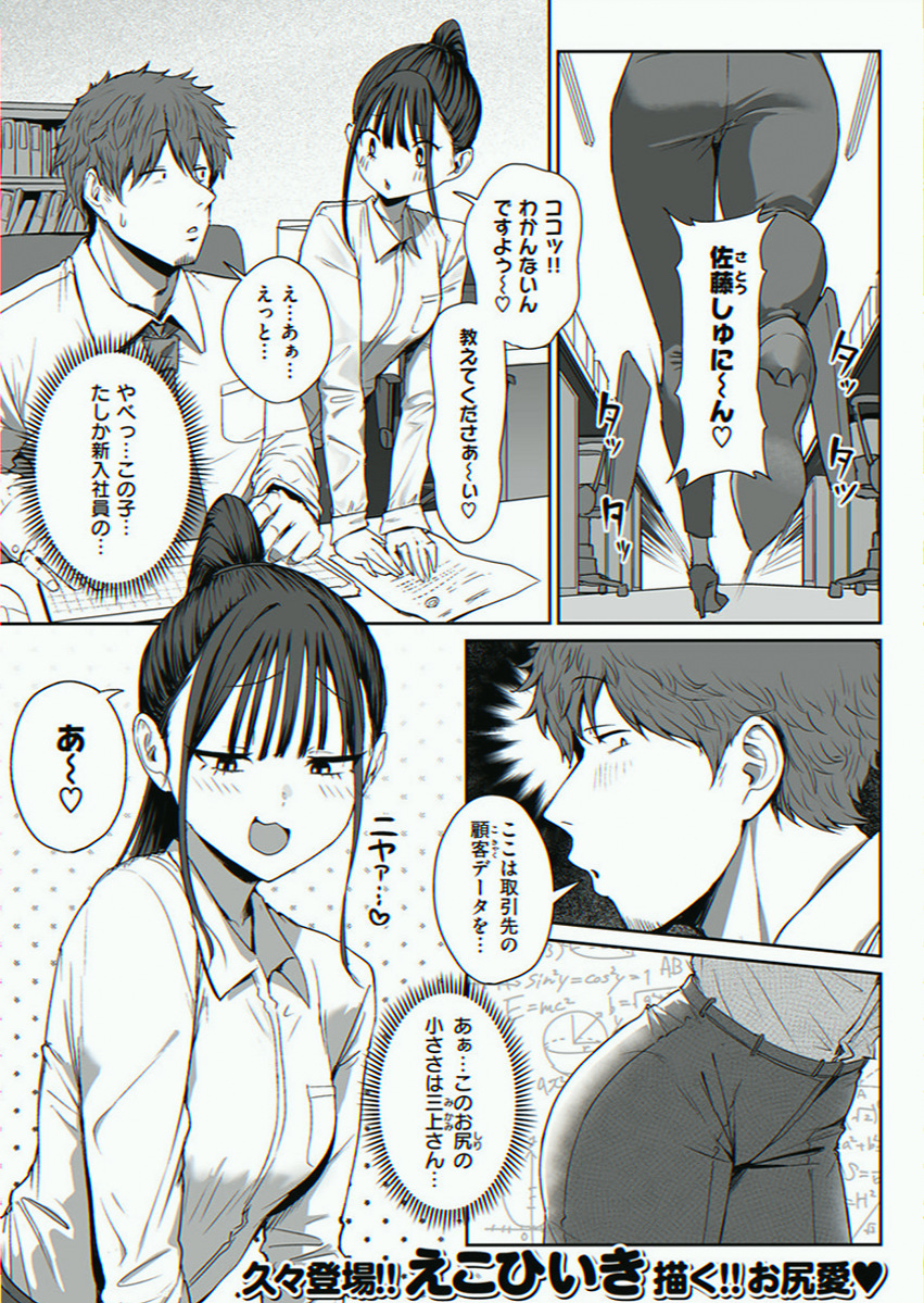 JWeaver87550's tweet photo. https://t.co/Jq56oVmcMv