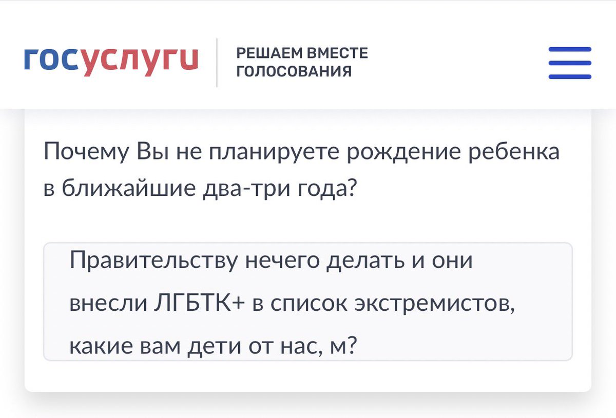 loo_koshko's tweet photo. меня посадят https://t.co/JTlwPSZRd7
