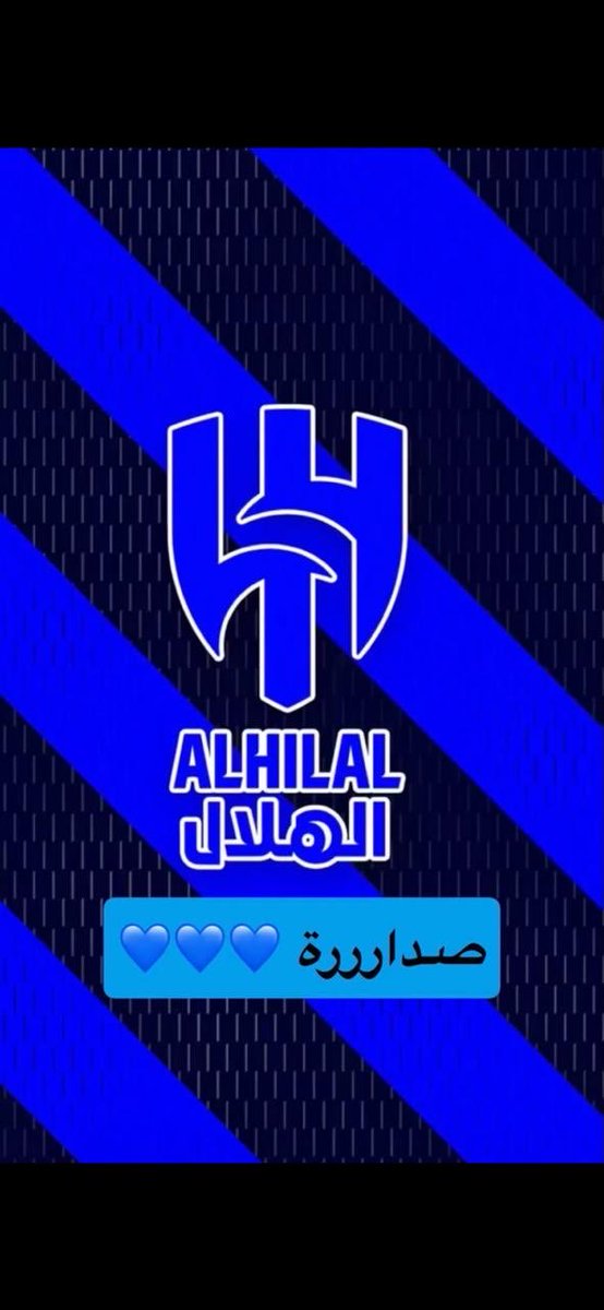 fahdalruqi's tweet photo. الصدارة قبل التوقف زرقاء https://t.co/X3YvbyTz4e