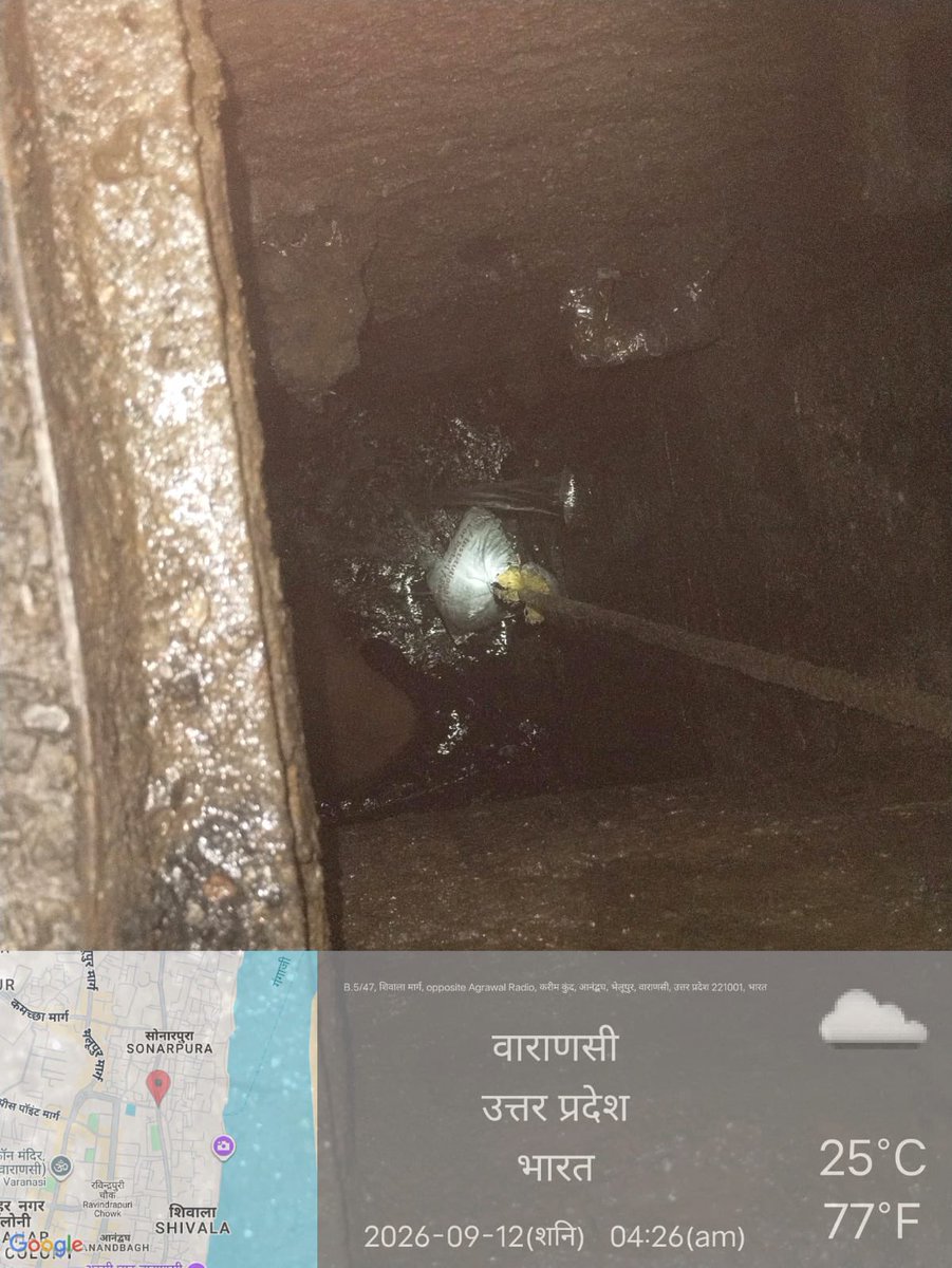 BefittingFacts's tweet photo. Sand-Filled Sacks Found in Sewer in Varanasi, Police has registered FIR:

• Varanasi faced waterlogging complaints.

• During sewer cleaning, sand-filled sacks were reportedly found blocking the sewer line.

• Was the sewer deliberately blocked to create waterlogging and damage Varanasi’s image?

• An FIR has now been registered. The investigation must reveal who was behind it.

Who benefits from defaming Varanasi?