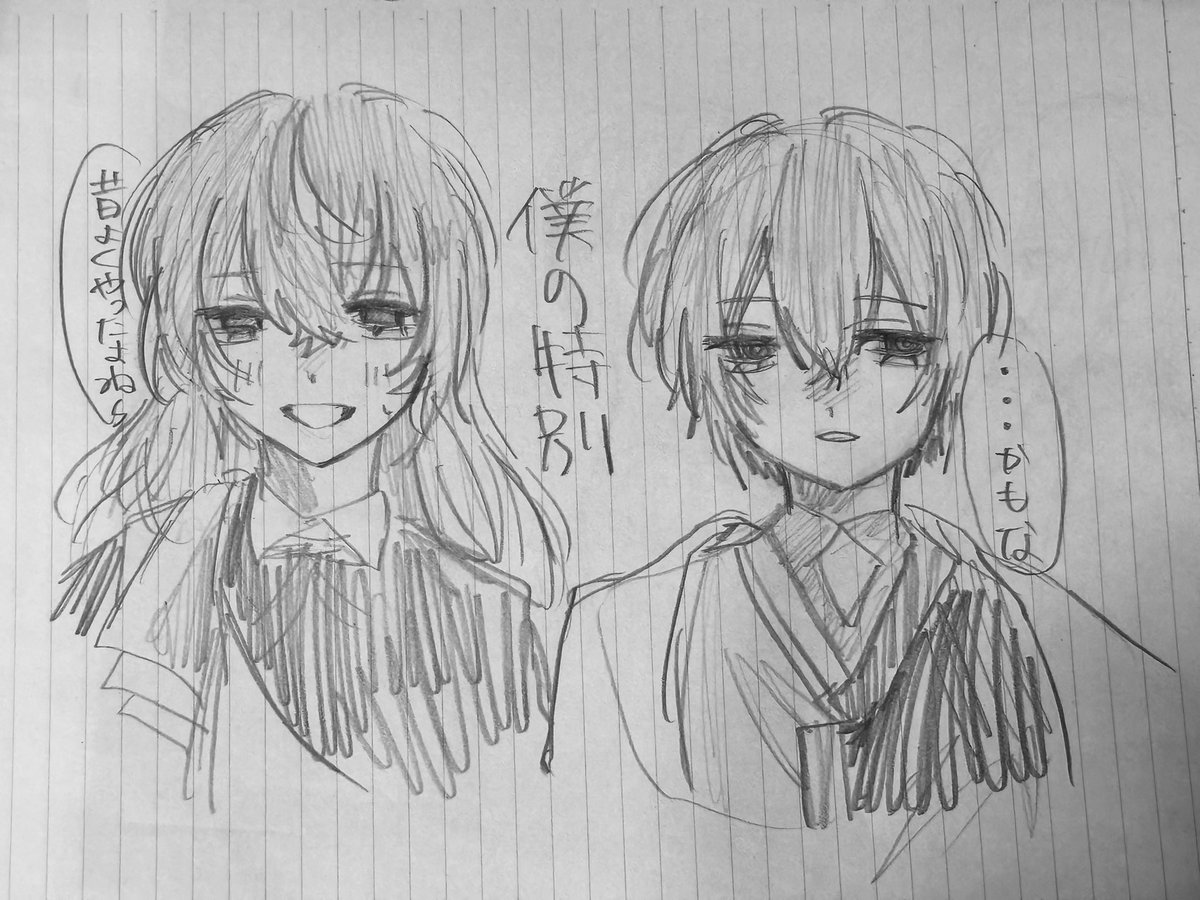 w18211111w's tweet photo. TikTok‼️ドンタコでさっちゃんのセクシーカレー描いた‼️ https://t.co/Y1mBQnosKj