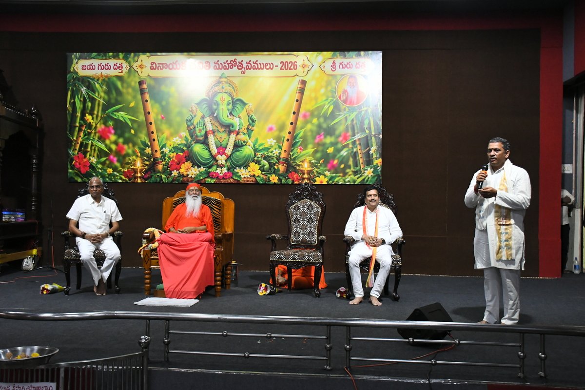 SgsSwamiji's tweet photo. Swagata Sabha • SGS Ashrama, Vijayawada • 12 Sep 2026 https://t.co/ioznOTJpYj