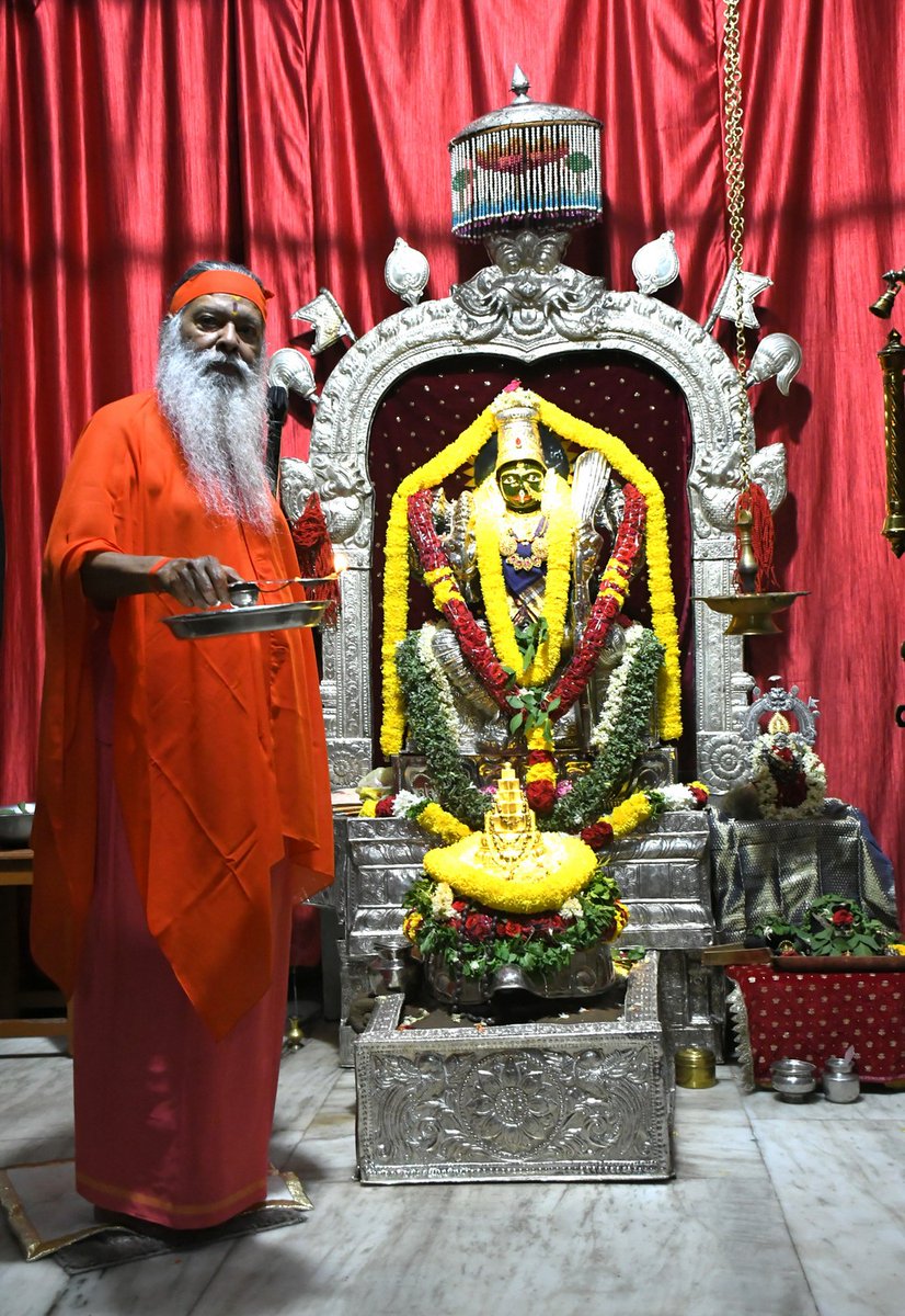 SgsSwamiji's tweet photo. Swagata Sabha • SGS Ashrama, Vijayawada • 12 Sep 2026 https://t.co/ioznOTJpYj
