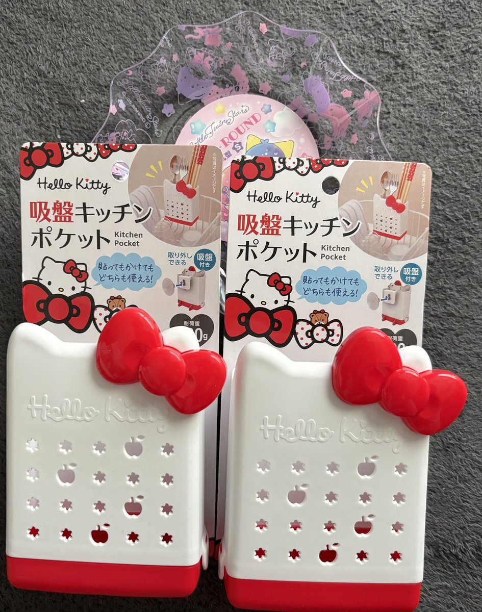 piecepiece_22's tweet photo. ちょっと使ってみたい https://t.co/hWiF4kKALU