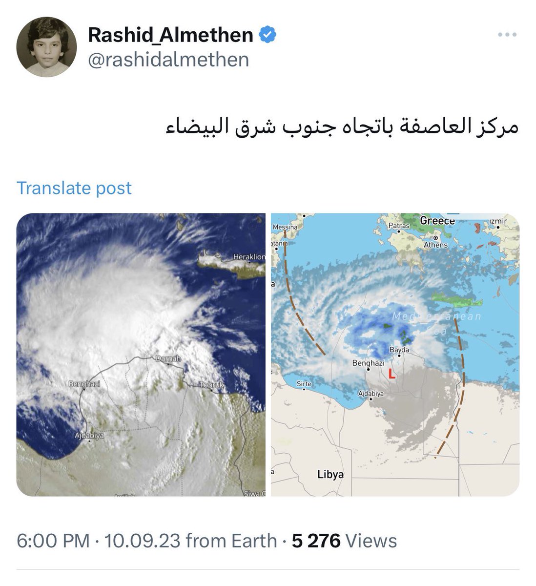 rashidalmethen's tweet photo. موقع الاعصار ميدوكين يوم الاربعاء

يذكرنا هذا الموقع في كارثة درنة في ليبيا في نفس التوقيت ونفس الشهر سبتمبر 2023 

حيث انحرف الاعصار على ليبيا بعد ما أجهز على اليونان تماما 

 ثم انحرف فجأة جهة ليبيا ( بن غازي والبيضاء ودرنة ) وتسبب في خسائر بشرية ومادية كبيرة قدرت اكثر من 30 الف قتيل وجرف معه منطقة كاملة الى البحر بعد انهيار سد درنه 

نتيجة تمركز المنخفض لعدة ايام 

ثم توجه الى غزة كمنخفض سطحي ضحل وتسبب في سيول وفيضانات محلية قبل ان يضعف ويتلاشى