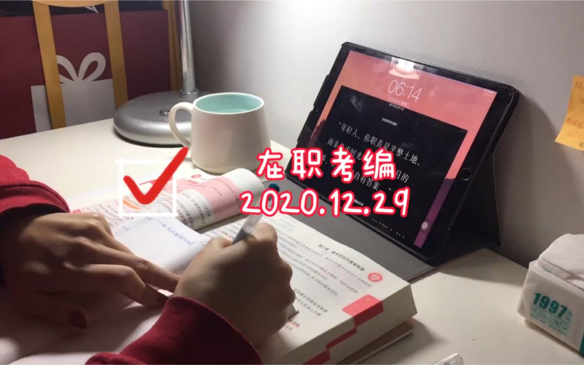 peone711169's tweet photo. Thrilled to share I passed the Certified Public Bookkeeper exam! All that late-night study grind finally paid off , https://t.co/awWlCqRuoe