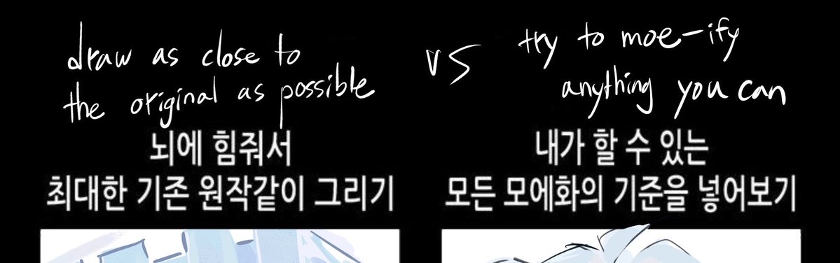 tranquilonopasa's tweet photo. 흠 https://t.co/BjZS82RphA