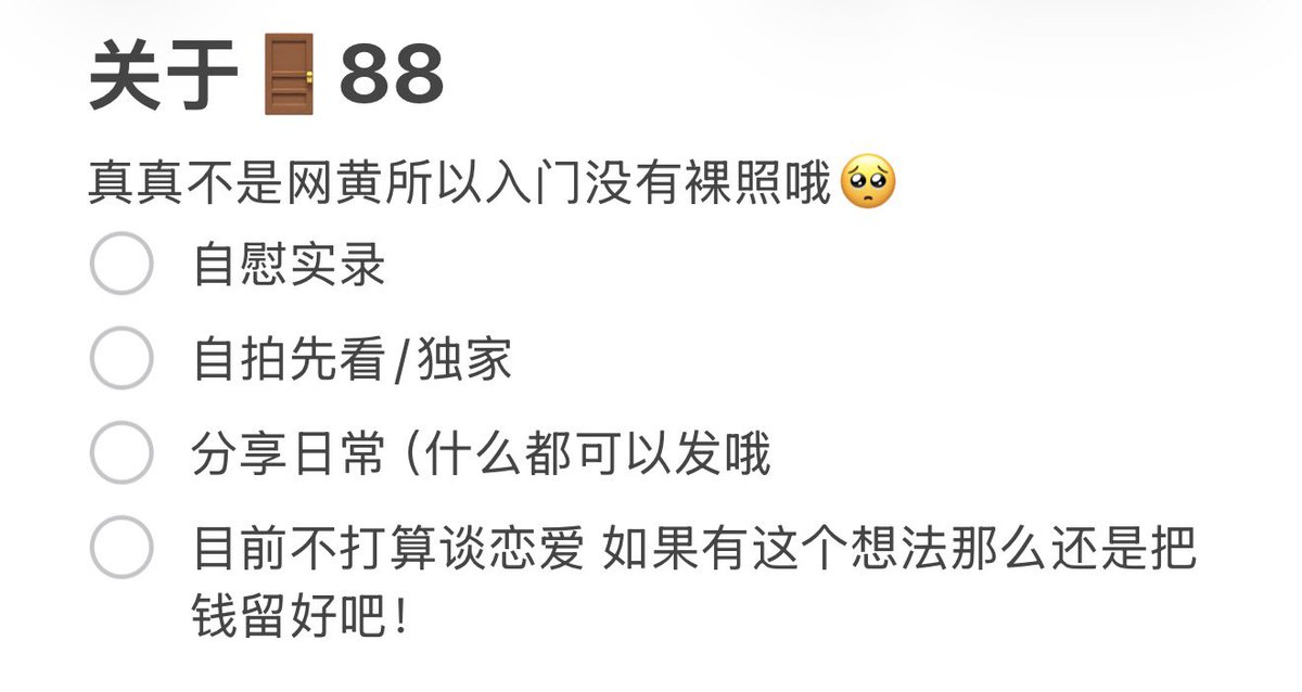 Sera5khb's tweet photo. https://t.co/m15XzJzRP5