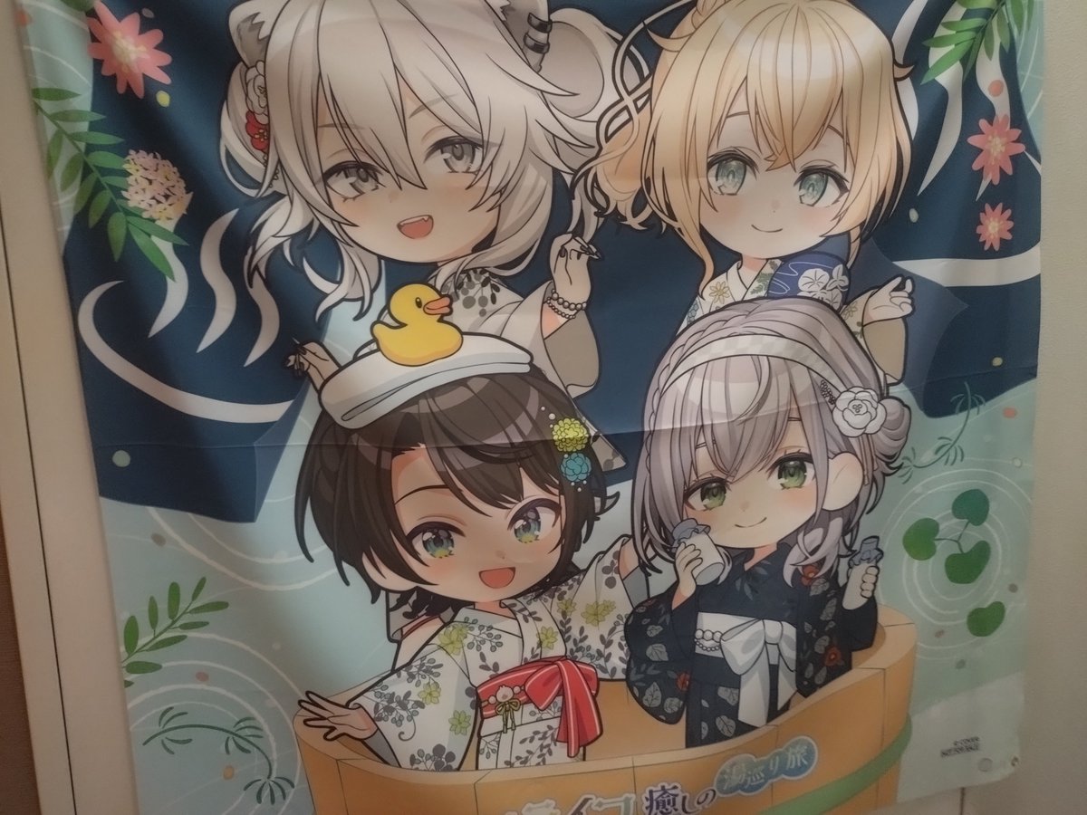 ooqant00's tweet photo. #フロライフ癒しの湯巡り旅

スバルの湯と聞いて入りに来ました
が…謎解きがそこそこ難しくて30分ぐらいかけて解いてました…w
あとコラボメニューもスバル一色に
大きめの野菜がゴロゴロ入っていて食べ応えありました
そして気になったので思い切ってジョッキパフェも頼みました
なんとか食べれた… https://t.co/r0DSyGWB7s