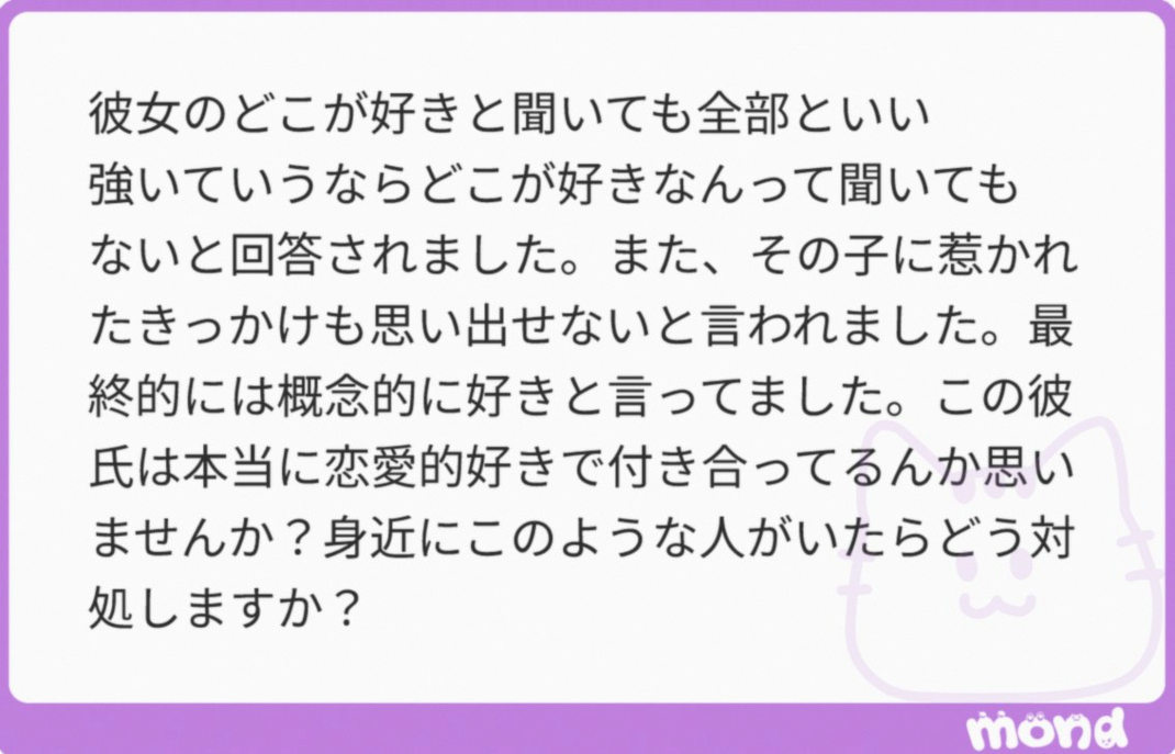 heyouindecisive's tweet photo. 最近辛いカップラーメンを食べ漁るのが趣味なんだけど、まじで食生活終わりすぎててやばい
いつか不健康&amp;体重増が一気に来そうでこわい
けど美味しいからやめられない https://t.co/VyYLjvT17k