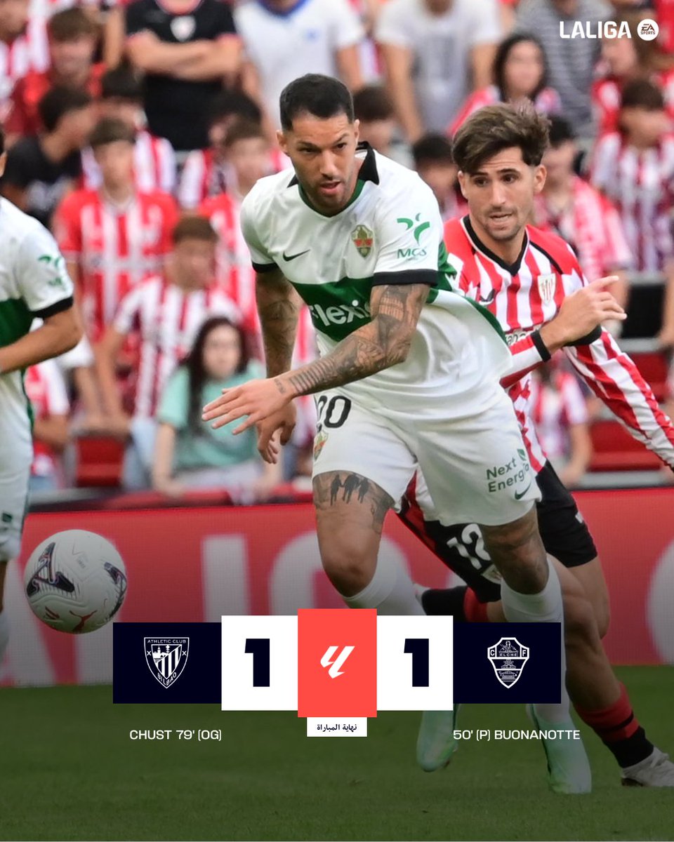 التعادل الإيجابي يخيّم على المباراة. 🟰⚽️ #AthleticElche 1-1 | #LALIGAEASPORTS