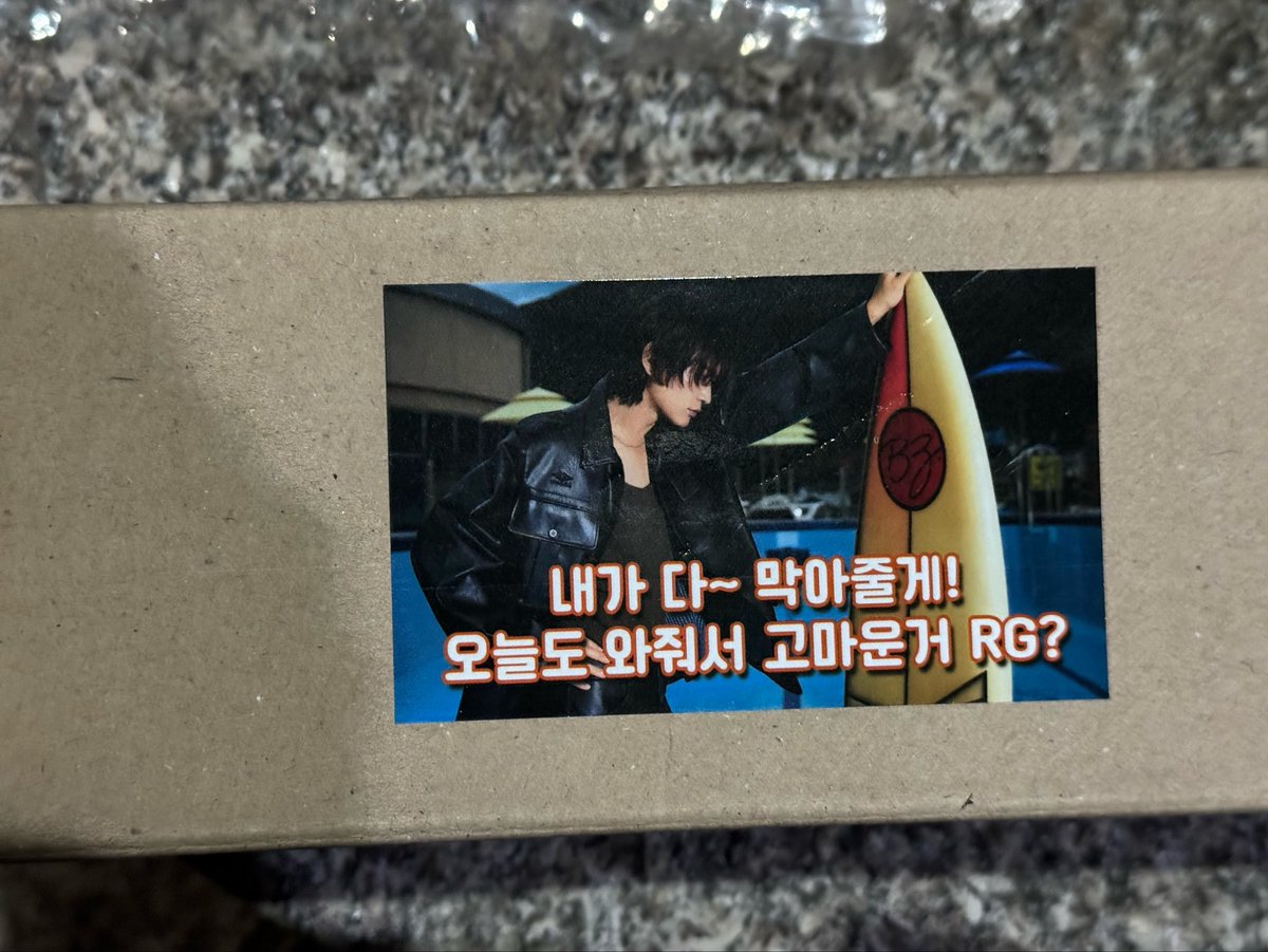 080525_Lemon's tweet photo. 민호 인가 역조공❤️ https://t.co/6dZnlvQs2F