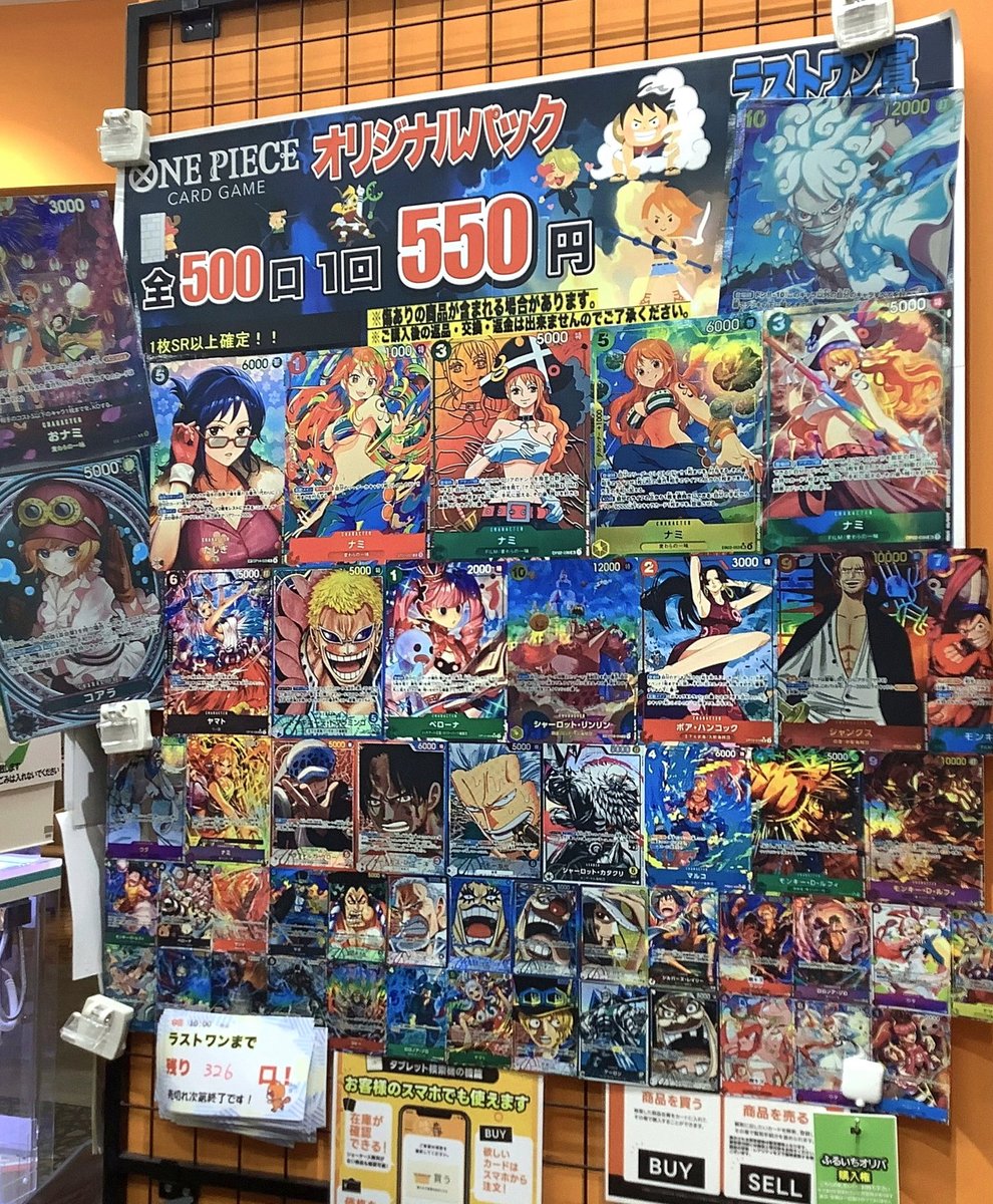 phs_m32's tweet photo. 地方の交通課題をこれでなんとかできないものか https://t.co/HCwDUgmNap