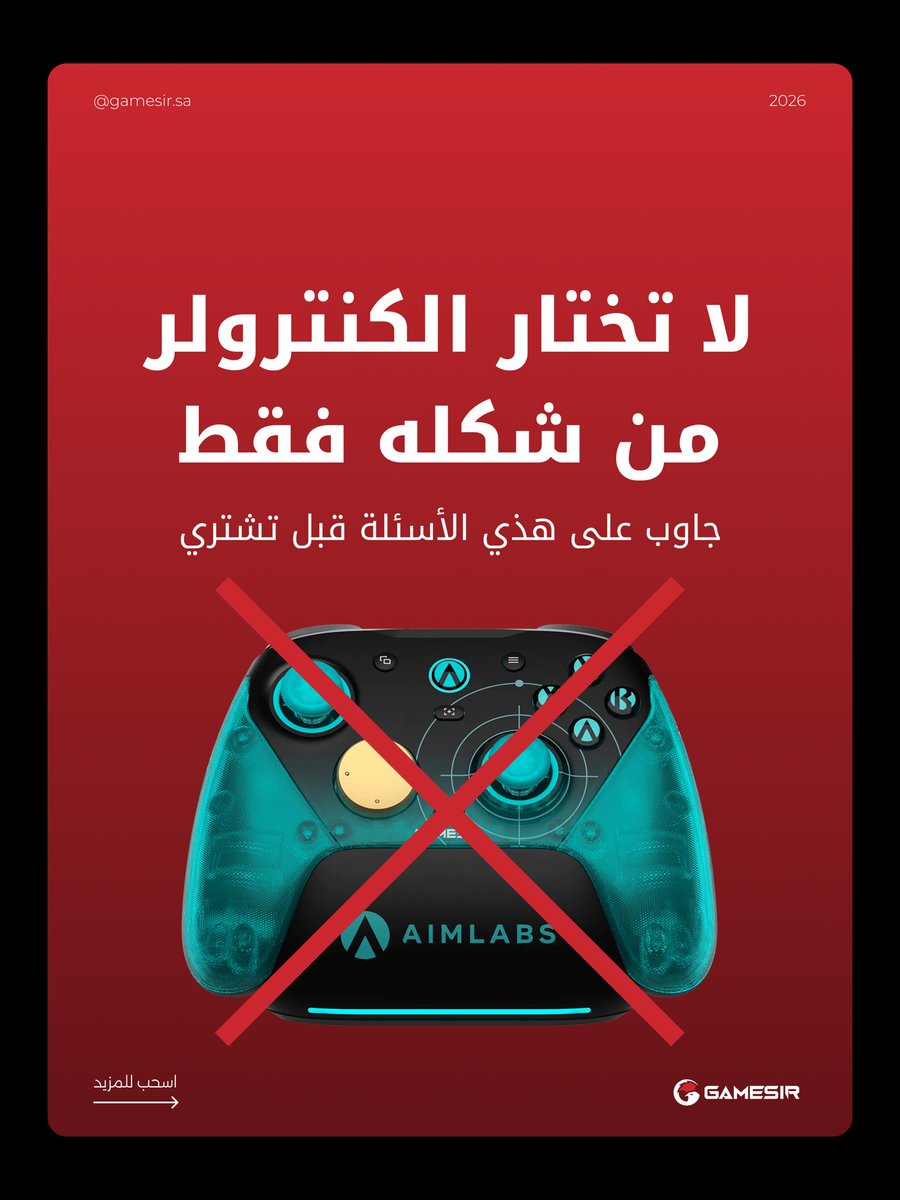 Gamesirsa's tweet photo. https://t.co/ZbMyj0RGSQ