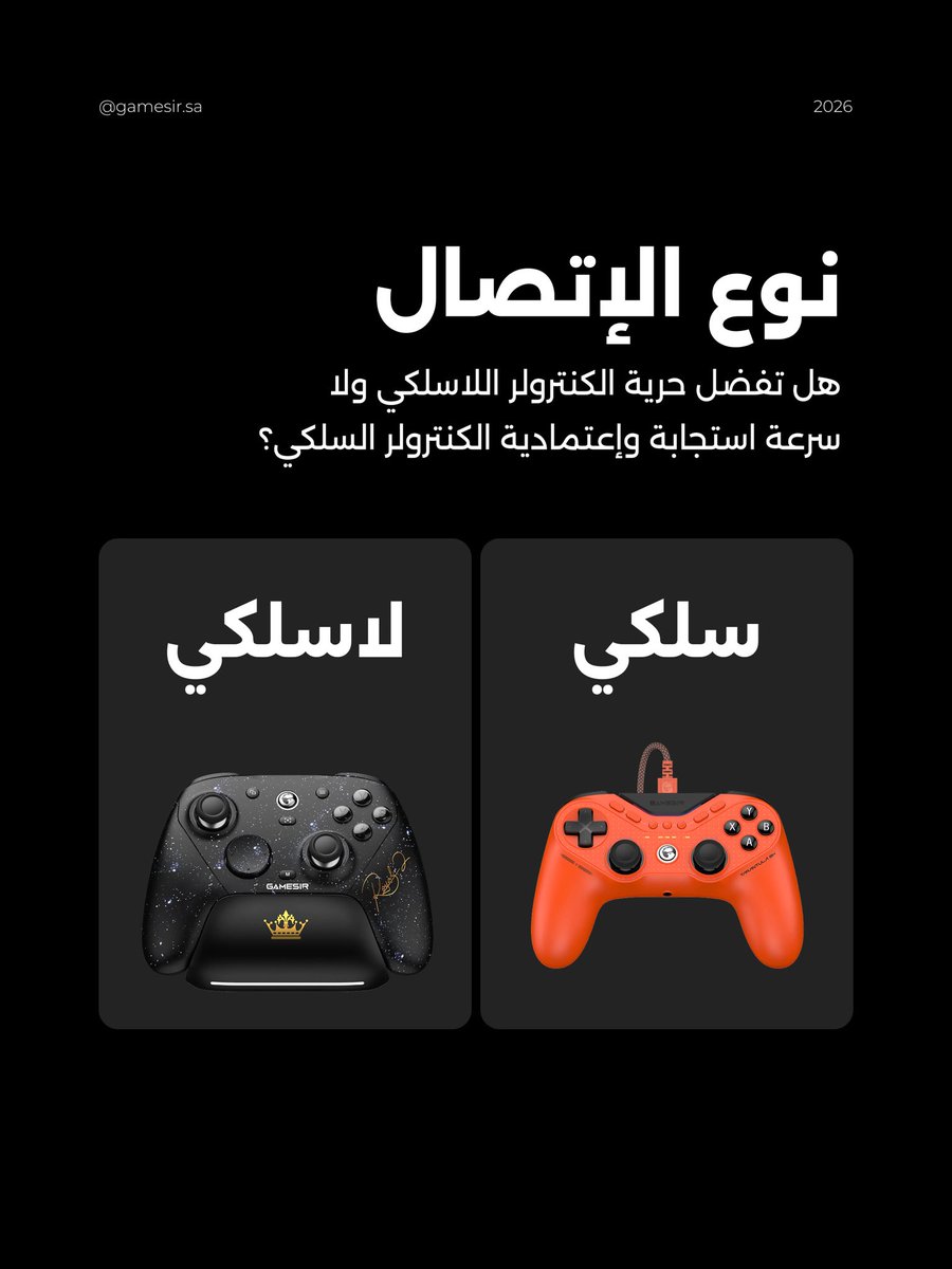 Gamesirsa's tweet photo. https://t.co/ZbMyj0RGSQ