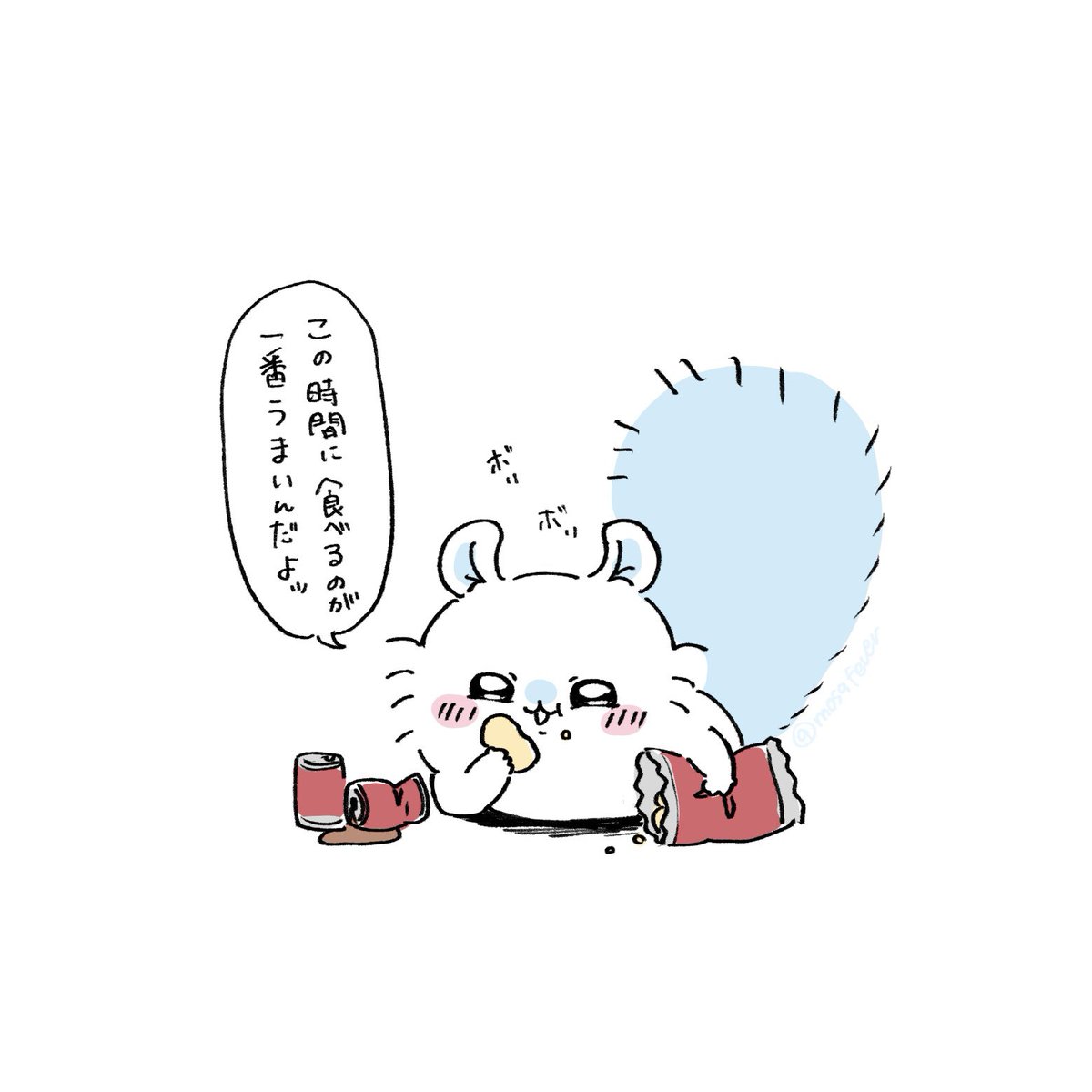 mosafever's tweet photo. #ちいかわ
#ちいかわファンアート https://t.co/caX3dWefeg