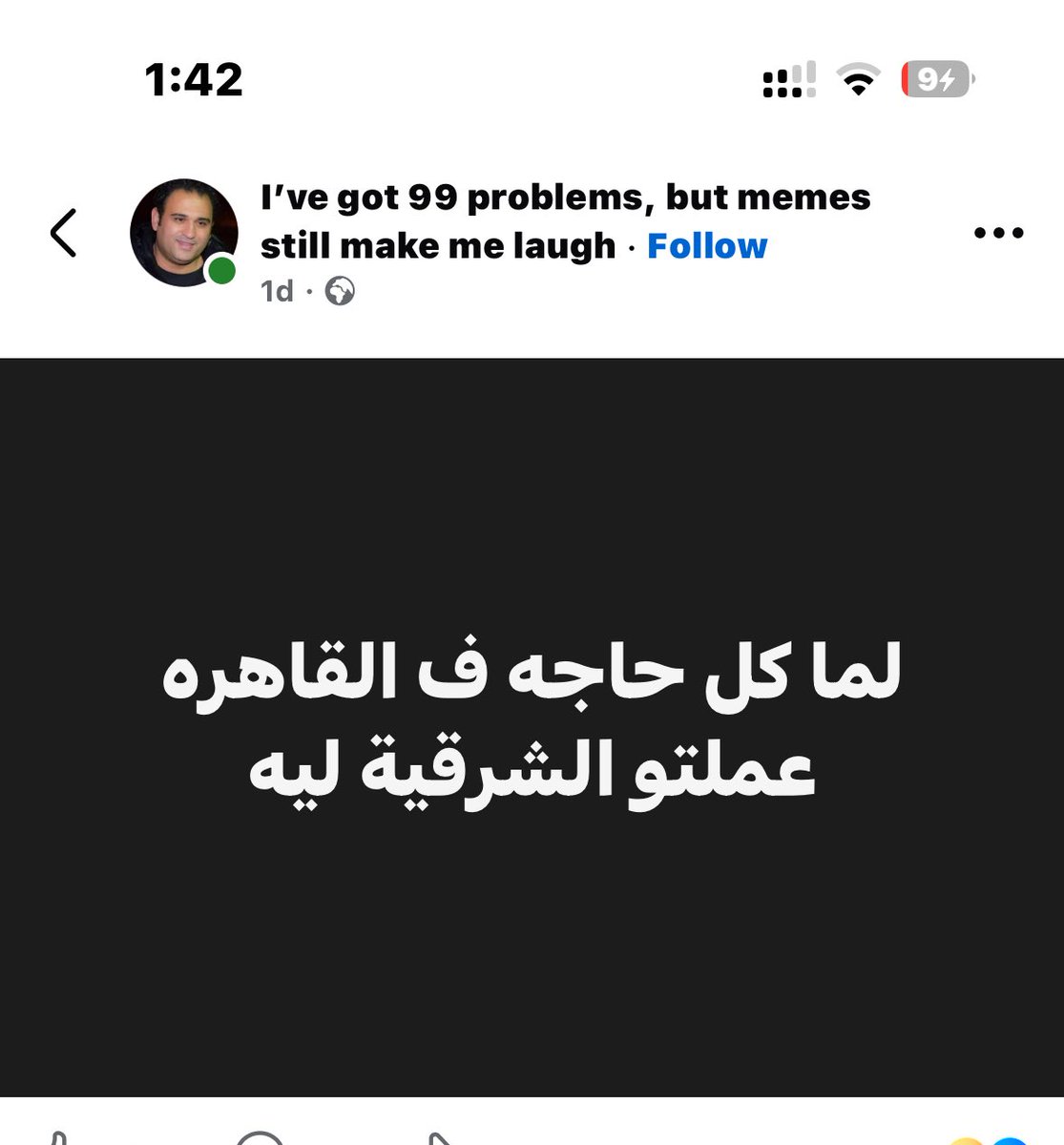 MHatem01's tweet photo. مثلًا https://t.co/iRnvESNerG