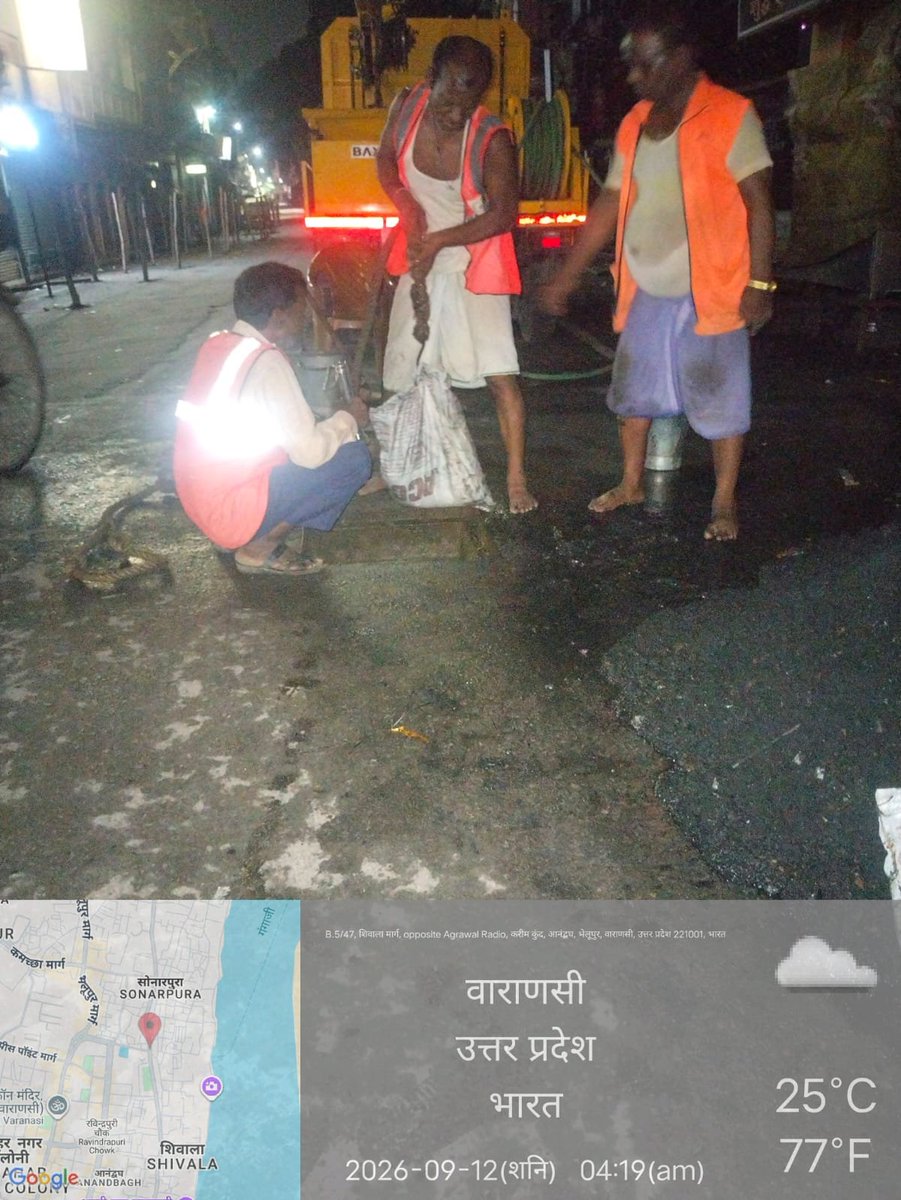 total_woke_'s tweet photo. 🚨 Urgent : Share this!!!

Guess who would drop heavy weights into Varanasi sewage to cause flooding?

Now police have filed FIR hopefully they will be caught but how dirty is Pappu Pappulesh alliance?

Also thanks to the municipal staff for working day &amp; night 🙏 https://t.co/DY7p1tMNWj