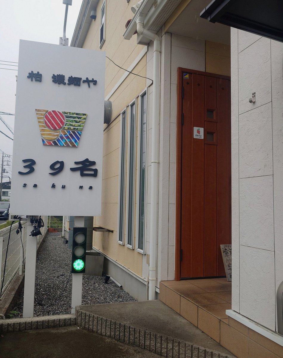 BrunostFn's tweet photo. 7日福岡帰る前に銭湯サウナ巡りしたいけどいっちゃんに会いたくなってリスケするかも🦆ｗｗｗ https://t.co/ycu10VzpIV
