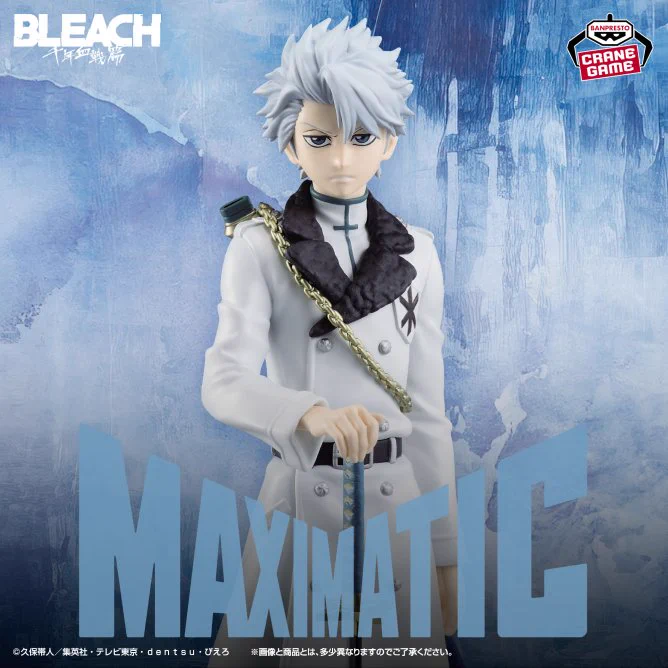 BLEACH グッズ情報 on X: 