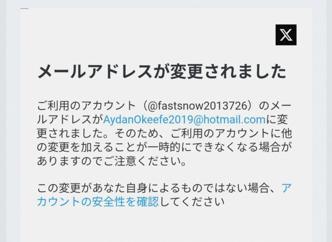 mazolo28's tweet photo. 大音量で音楽流して脳を起こしてます。おはようございます。今起きました https://t.co/eO2OzyQ8lP