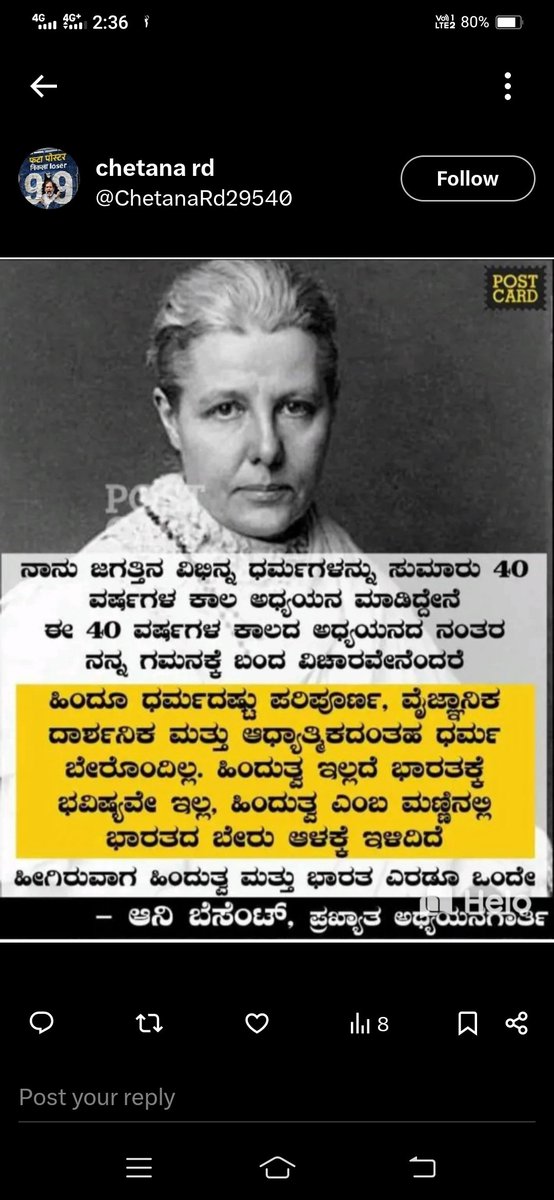 sshadagall's tweet photo. @CMahadevappa https://t.co/Tl8TtQGQe9