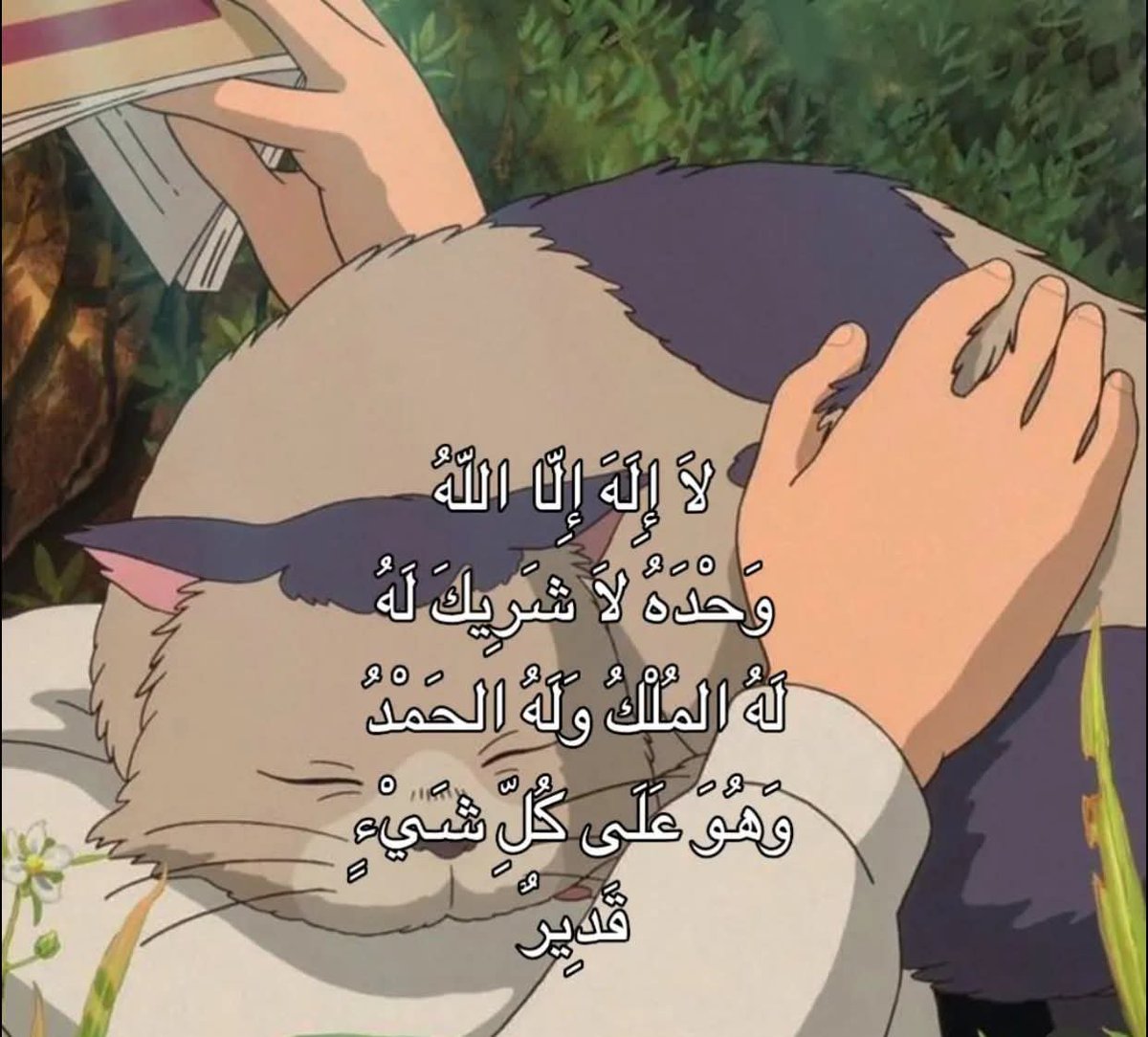 1A_610 tweet picture