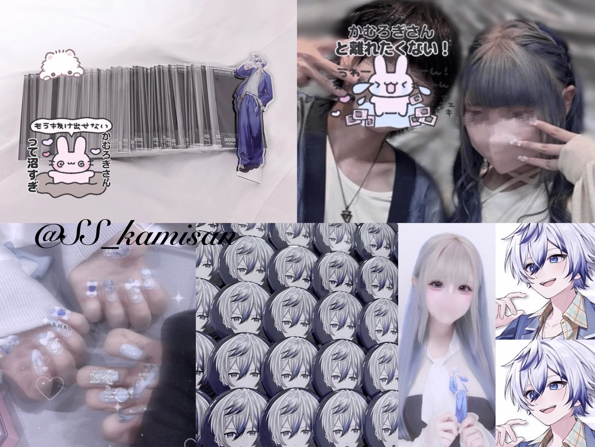 nnh91O's tweet photo. かむろぎさん₺ƾ(ﾉ)•ω•(ヾ)₺ƾ♡

ALT有 https://t.co/v2R59n8d2w

#歌い手好きさんと繋がりたい #配信者好きな人と繋がりたい #気になる木ありませんかこの機会に是非繋がりましょう https://t.co/KqVHizcLFg